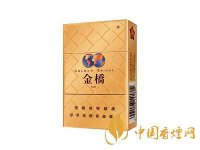 金橋香煙價(jià)格表圖 2020金橋香煙多少錢(qián)一包？