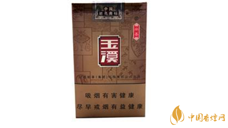 玉溪硬和諧怎么樣？2020玉溪系列最好抽四款香煙測(cè)評(píng)