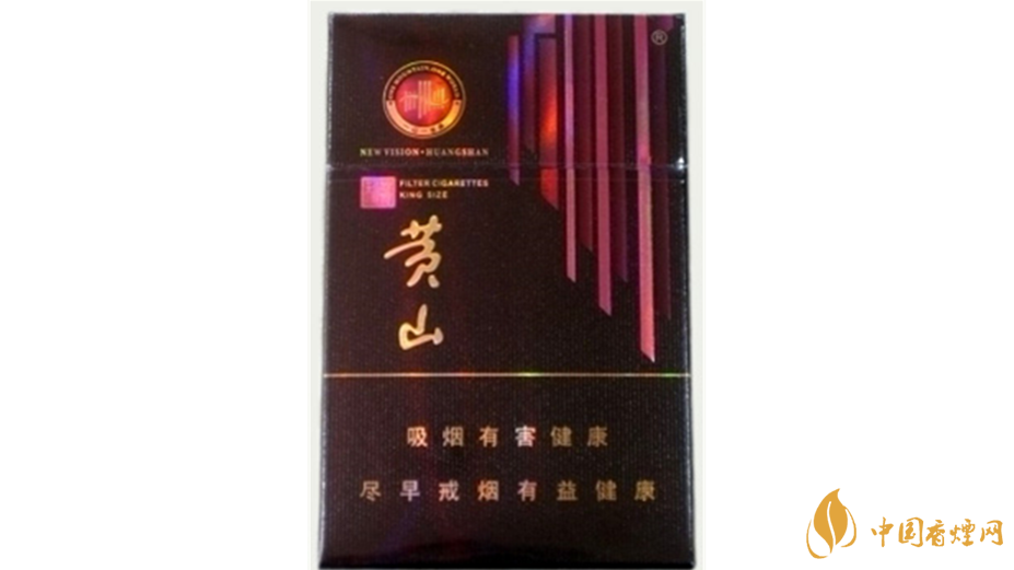 黃山系列香煙哪款好抽？4款黃山系列香煙口感好推薦