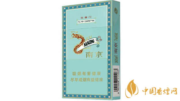 炫赫門香煙怎么樣？炫赫門香煙包裝口感賞析2020