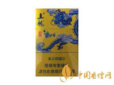 真龍龍行天下煙價格 2020真龍龍行天下多少錢一包？
