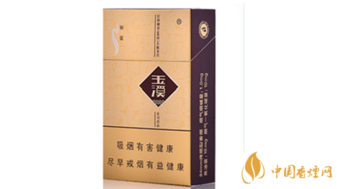 玉溪硬和諧怎么樣？2020玉溪系列最好抽四款香煙測(cè)評(píng)