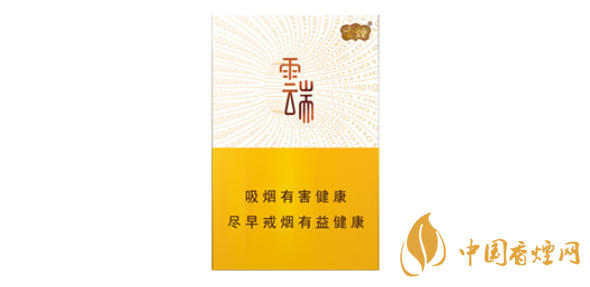 云煙云端香煙價(jià)格查詢(xún) 云端香煙多少錢(qián)一包