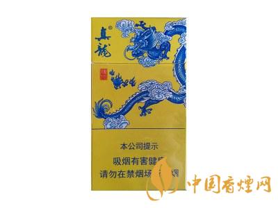 真龍龍行天下煙價格 2020真龍龍行天下多少錢一包？