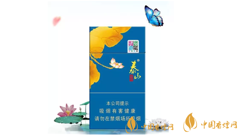 泰山顏悅藍色怎么樣？2020泰山顏悅藍色好抽嗎
