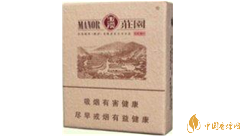 玉溪硬和諧怎么樣？2020玉溪系列最好抽四款香煙測(cè)評(píng)