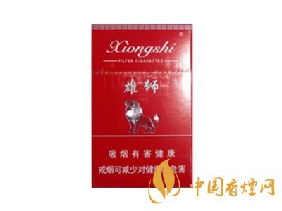 雄獅香煙價格表和圖片大全 2020雄獅香煙多少錢一包？