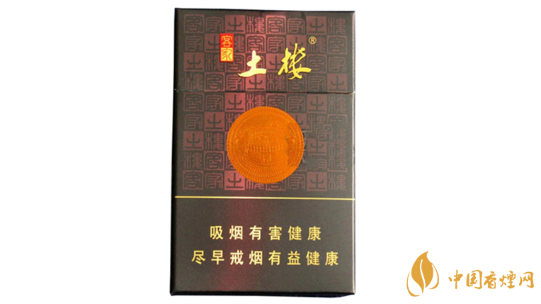 土樓香煙怎么樣？好抽土樓香煙推薦2020
