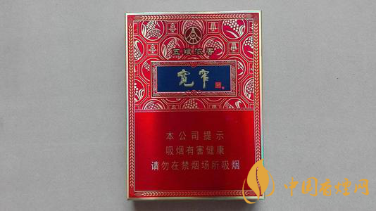 中支煙都有哪些？中支煙哪個(gè)好抽排名2020