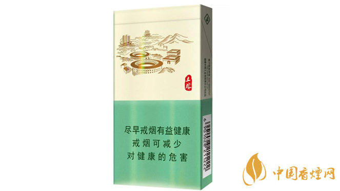 土樓香煙怎么樣？好抽土樓香煙推薦2020