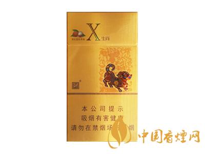 2020嬌子x龍韻多少錢一包？2020嬌子x系列價格表圖