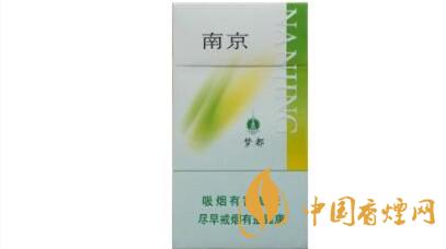 南京綠夢都好抽嗎？南京綠夢都口感測評2020