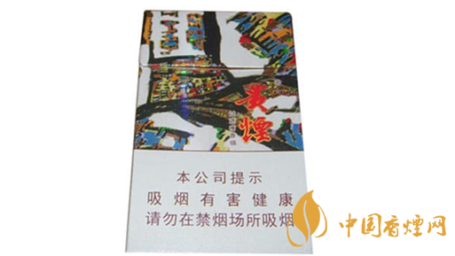 細煙哪個好抽？陳皮味細煙口感怎樣？
