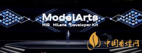華為ModelArts3.0是什么？ModelArts3.0提供什么服務(wù)？
