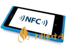  手機(jī)里的NFC功能是什么意思？NFC功能怎么用？