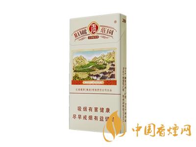 細(xì)支玉溪煙一共幾種？2020玉溪細(xì)支價格表和圖片