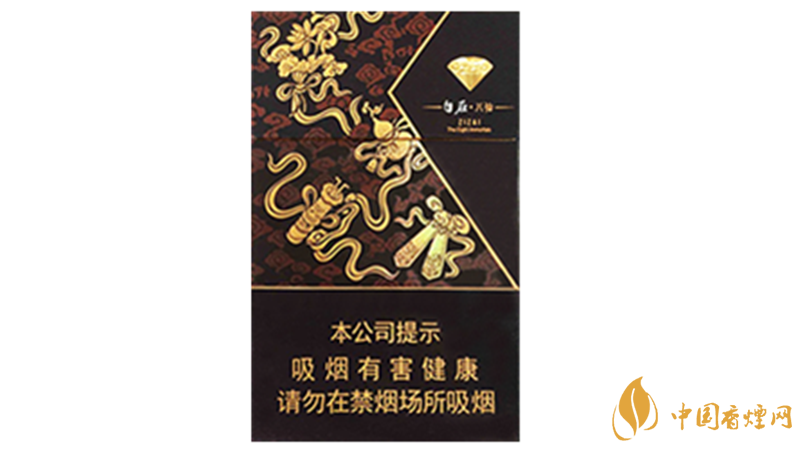 鉆石自在八仙香煙好抽嗎？鉆石自在八仙口感特點分析2020