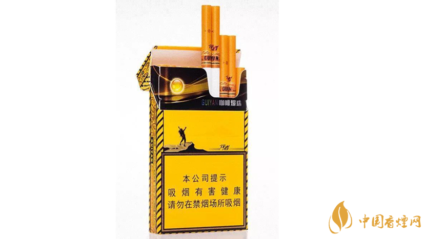 2020貴煙陳皮爆珠怎么樣？2020貴煙陳皮爆珠好抽嗎？