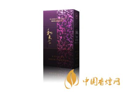 2020白沙和天下價格表和圖片 2020和天下香煙是白沙牌香煙中的一種，說起和天下香煙，相信大家都認識，和天下是高端香煙品牌,隸屬于湖南中煙工業(yè)有限責任公司，那么，2020年白沙和天下多少錢一包呢?趕緊來看看吧!  和天下香煙  和天下香煙時尚大氣的包裝　簡潔流暢的線條　以紫色為主色調的搭配　無一不顯示出和天下的不凡紫色在中國傳統(tǒng)里是尊貴的顏色，如北京故宮又稱為“紫禁城”亦有所謂“紫氣東來” 口感上此款雅香綿滑，香氣醇和，余味純凈，實屬難得一見的神品啊!  系列產(chǎn)品  和天下(尊尚中支)  類型： 烤煙型  煙氣煙堿量： 0.0 mg  煙長： 84 mm  過濾嘴長： 25 mm  包裝形式： 條盒硬盒  單盒支數(shù)： 20  銷售形式： 國產(chǎn)內銷  生產(chǎn)狀態(tài)： 待上市  備注： 白沙和天下尊尚中支  和天下(尊尚5000)  類型： 烤煙型  煙氣煙堿量： 0.0 mg  煙長： 88 mm  過濾嘴長： 25 mm  包裝形式： 條盒硬盒  單盒支數(shù)： 20  銷售形式： 國產(chǎn)內銷  生產(chǎn)狀態(tài)： 已上市  備注： 白沙和天下尊尚5000  白沙(硬和天下雙中支)  單盒參考價： 90 元  條盒參考價： 900 元  條盒批發(fā)價： 763.2 元  小盒條形碼： 6901028204798  條包條形碼： 6901028204804  白沙(和天下天下韶山)  單盒參考價： 100 元  條盒參考價： 1000 元  小盒條形碼： 6901028196925  條包條形碼： 6901028196932  白沙(軟和天下檀香)  單盒參考價： 100 元  條盒參考價： 1000 元  條盒批發(fā)價： 763.2 元  白沙(和天下細支)  單盒參考價： 100 元  條盒參考價： 1000 元  條盒批發(fā)價： 720.8 元  小盒條形碼： 6901028196048  條包條形碼： 6901028196055  白沙(軟和天下)  單盒參考價： 100 元  條盒參考價： 1000 元  條盒批發(fā)價： 720.8 元  小盒條形碼： 6901028196017  條包條形碼： 6901028196024  白沙(和天下)  單盒參考價： 100 元  條盒參考價： 1000 元  條盒批發(fā)價： 848 元  小盒條形碼： 6901028196925  條包條形碼： 6901028196932  通過以上的信息可以了解到2020年白沙和天下的價格，以上就是香煙網(wǎng)為您提供的關于2020白沙和天下價格表和圖片，白沙和天下多少錢一包?的信息，想要了解更多的信息請來關注香煙網(wǎng)吧!白沙和天下多少錢一包？