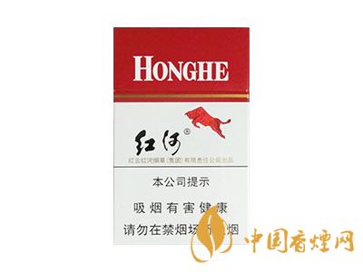 紅河牌香煙價(jià)格表和圖片 2020紅河煙多少錢一包？