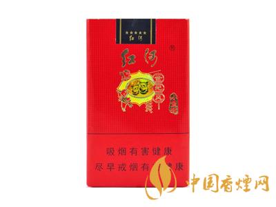 紅河牌香煙價(jià)格表和圖片 2020紅河煙多少錢一包？