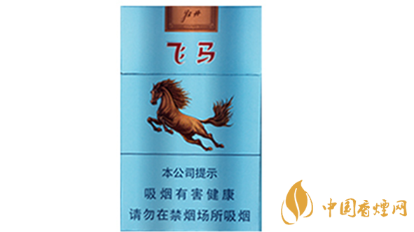 牡丹飛馬硬盒多少錢一包？牡丹飛馬硬盒香煙價格2020