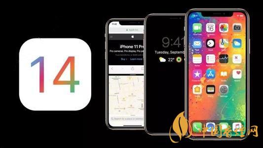 ios14NFC標(biāo)簽讀卡器功能怎么用？ios14NFC怎么復(fù)制門(mén)卡？