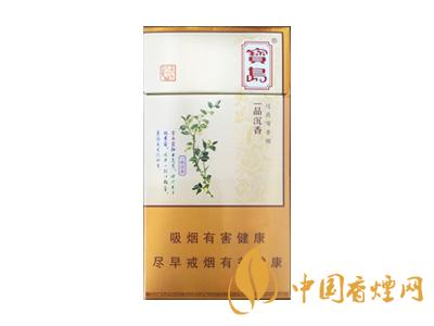 口感好的細(xì)支煙有哪些？2020口感最好的6款細(xì)支煙推薦