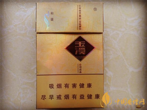 30元以內的什么煙最好抽？30元左右好抽的煙推薦
