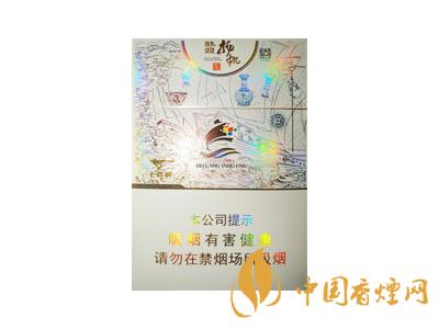 口感好的細(xì)支煙有哪些？2020口感最好的6款細(xì)支煙推薦