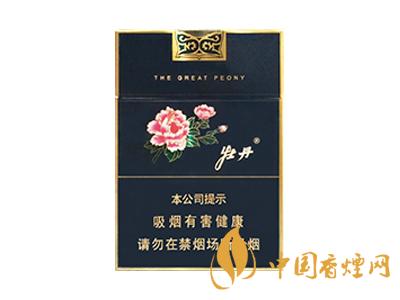 口感好的細(xì)支煙有哪些？2020口感最好的6款細(xì)支煙推薦