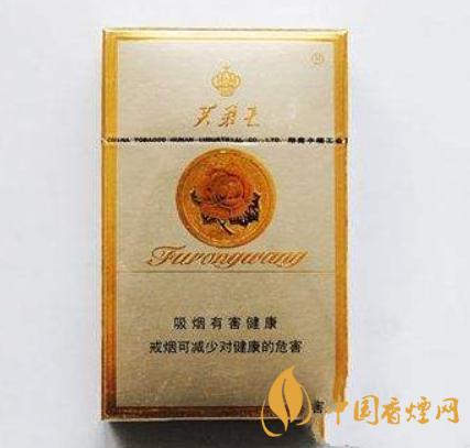 廣東人最愛的五款香煙 芙蓉王硬黃上榜！