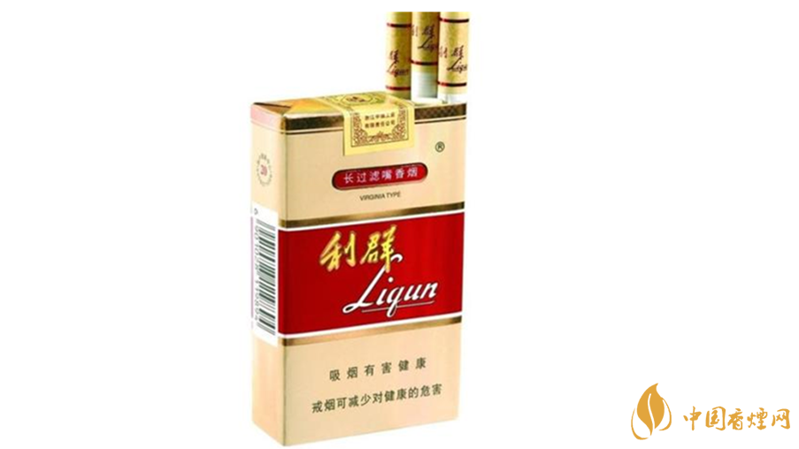 利群軟5mg口感怎么樣？2020利群軟5mg口感包裝測(cè)評(píng)