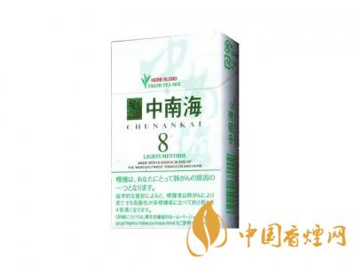 12星座女人抽的煙有哪些？2020適合12星座女抽的煙合集