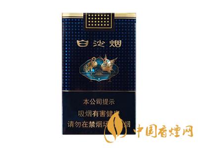 老煙槍抽什么煙過癮？老煙槍最愛的4種香煙推薦