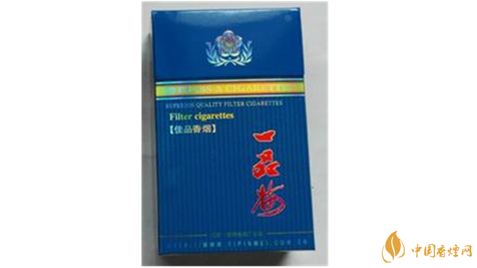 一品梅佳品藍(lán)香煙價格多少錢？一品梅佳品藍(lán)香煙價格及價目表2020