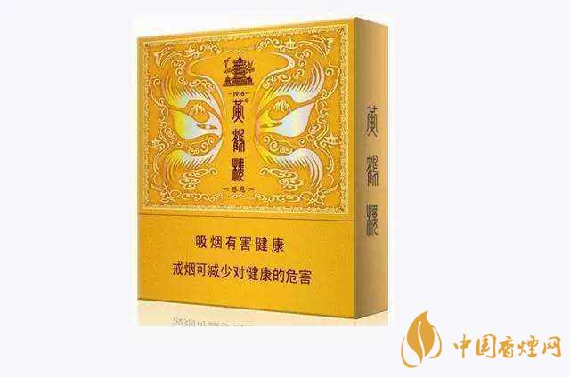 100元一包的煙有哪些？100元左右的香煙推薦