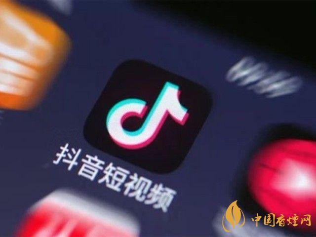 抖音短視頻更名為抖音 更名有什么影響？