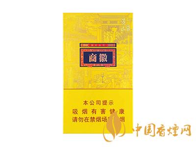 黃山徽商新概念標準支與細支有什么區(qū)別？