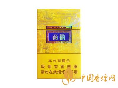 黃山徽商新概念標準支與細支有什么區(qū)別？