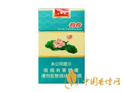 鉆石荷花多少錢(qián)一盒？2020鉆石荷花煙價(jià)格一覽表