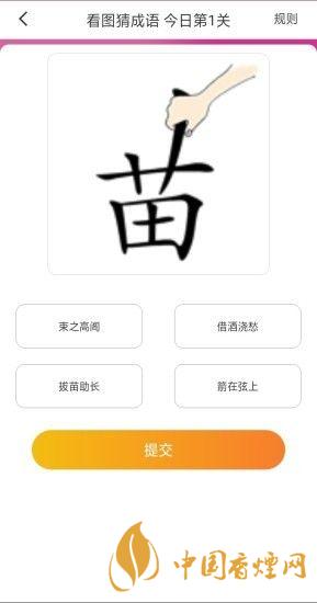 大菲投資靠譜嗎？大菲投資是正規(guī)平臺(tái)嗎？