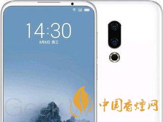 魅族16s屏幕刷新率是多少HZ？魅族16s屏幕素質(zhì)怎么樣?