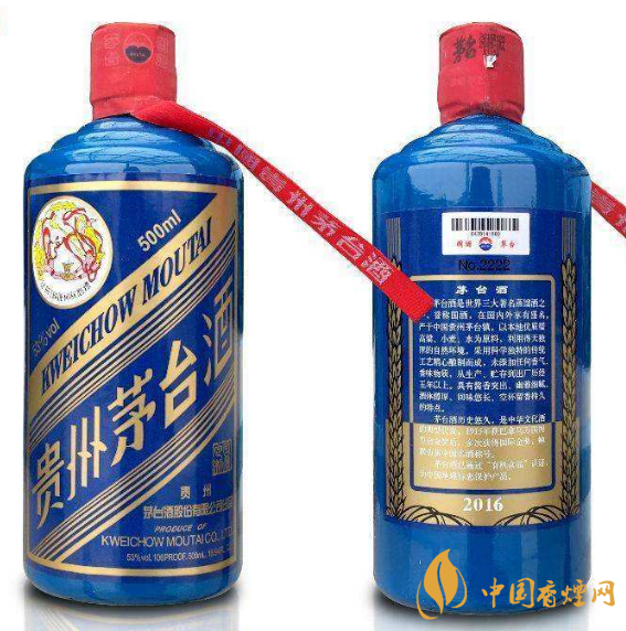 貴州茅臺酒藍(lán)瓶價格表 藍(lán)瓶茅臺酒53度價格圖片一覽