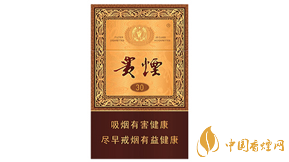 2020貴煙國(guó)酒香30香煙價(jià)格多少？貴煙價(jià)格表和圖片2020