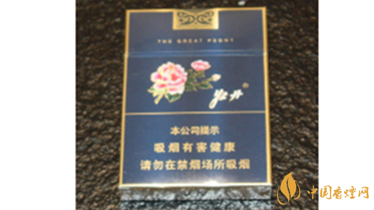 牡丹藍(lán)中支小盒多少錢？牡丹香煙價格表2020最新