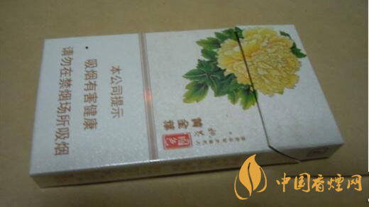 黃金葉姚黃牡丹多少錢一包？黃金葉姚黃牡丹價格2020