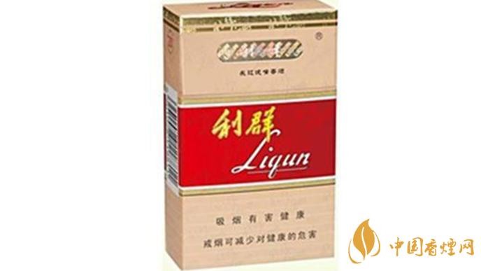 利群長(zhǎng)嘴香煙怎么看真假？利群長(zhǎng)嘴真假鑒別2020