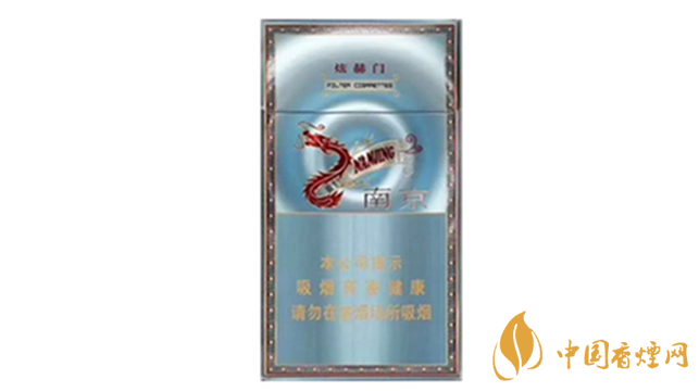 南京炫赫門(mén)炫彩好抽嗎？南京炫赫門(mén)炫彩口感2020