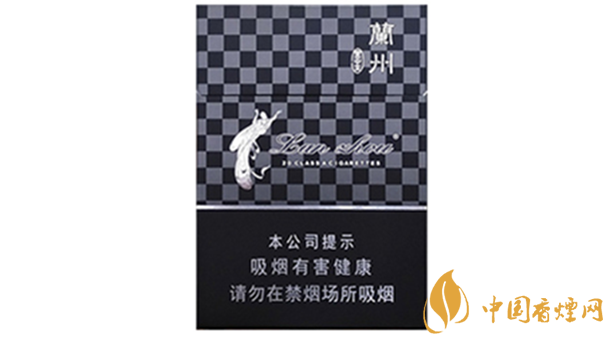 蘭州黑中支價格怎么？蘭州系列香煙價格2020